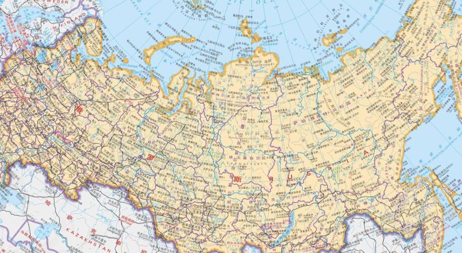 俄罗斯地图高清版大图