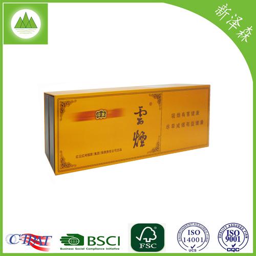 【优质供应商】品质保证云烟双层10小包电子烟包装盒 纸盒