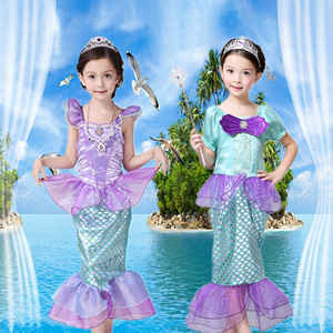 美人鱼公主裙女童礼服儿童表演出服装人鱼公主舞蹈连衣裙子唯美