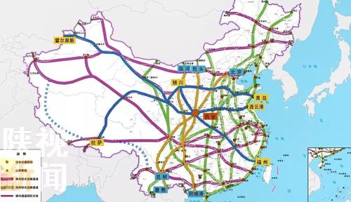 厉害了陕西交通1环8放射米字型高铁网2环11放射高速公路网一核多极的