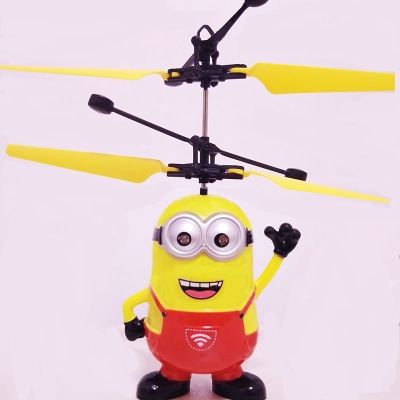 感应飞行器充电动会飞悬浮遥控直升飞机男女孩儿童小黄飞机玩具
