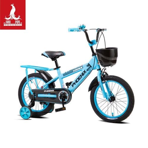 凤凰(phoenix)自行车宝宝幼儿园童车男女孩脚踏车童款单车14英寸 x6壹