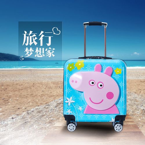 学生旅行箱包18寸儿童拉杆箱卡通拉杆行李箱新款旅行箱轻便登机箱