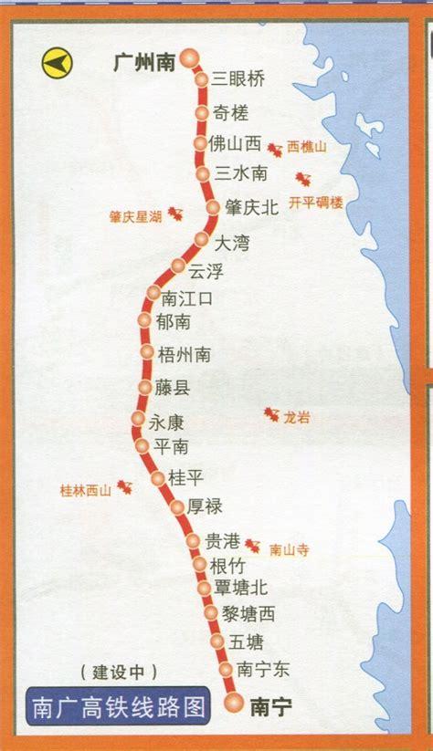 广西高速铁路规划图_飞扬123