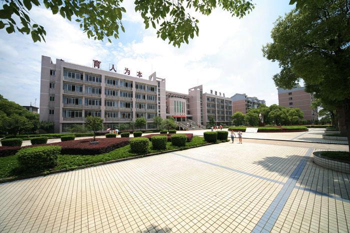 湖南财经工业职业技术学校2023年招生计划和收费标准