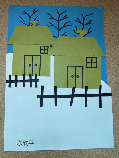 幼儿园手工房子卡纸粘贴画