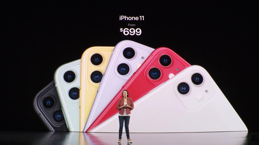 5499元起售苹果正式推出iphone11