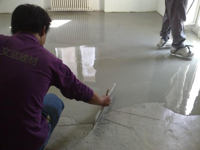 济南自流平水泥 砂浆 铺砖铺地板自动找平 自流态高粘性水泥砂浆