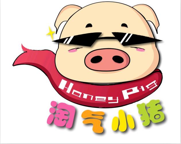 淘气小猪玩具logo设计