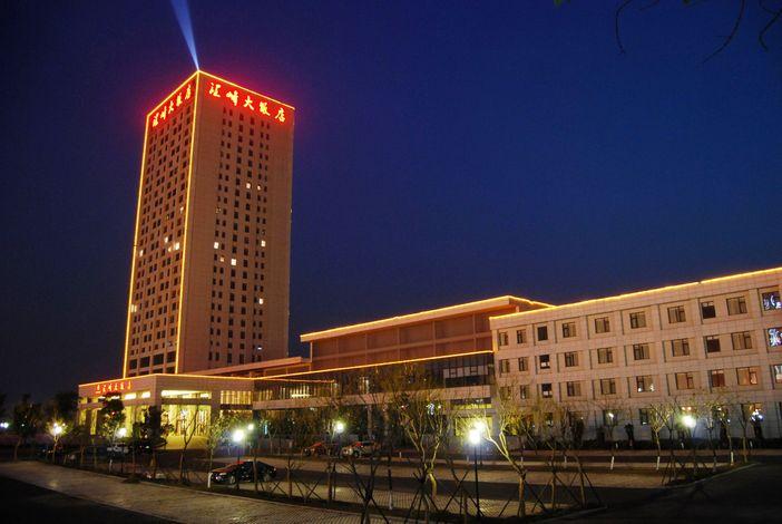 shuyang huifeng hotel