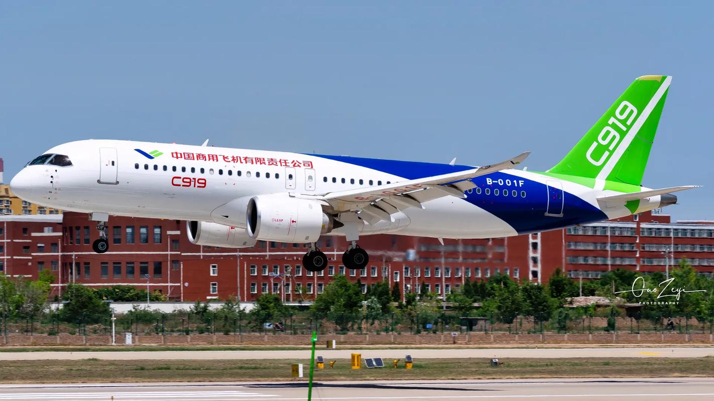 欢迎中国商飞c919再次造访太原#追飞机的人 #一起看飞机  - 抖音
