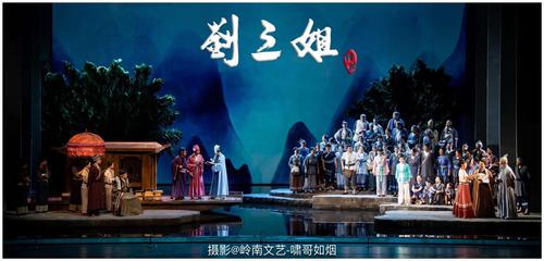 中国歌剧舞剧院民族歌剧《刘三姐》剧照…守望初心摄影交流第180期