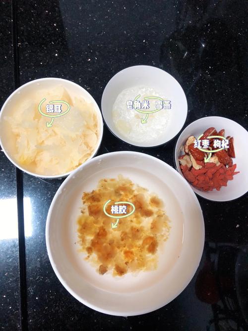 今日分享一款#广东糖水用料:桃胶10克,雪燕5克,皂角米5克,银耳半朵