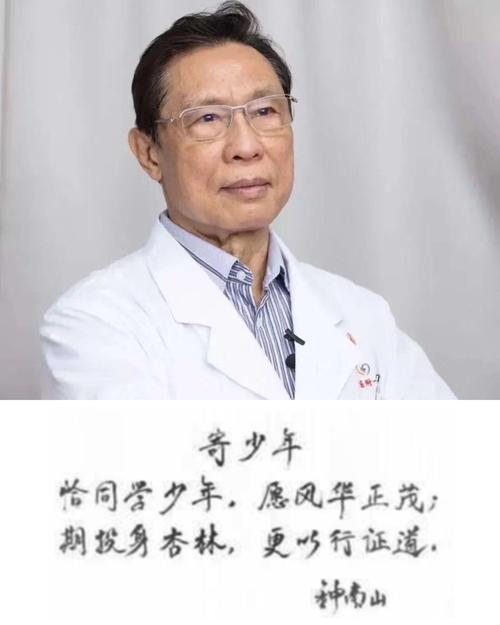 中国航空航天事业的发展,中国的高铁,新冠肺炎研制出来的疫苗检测试剂