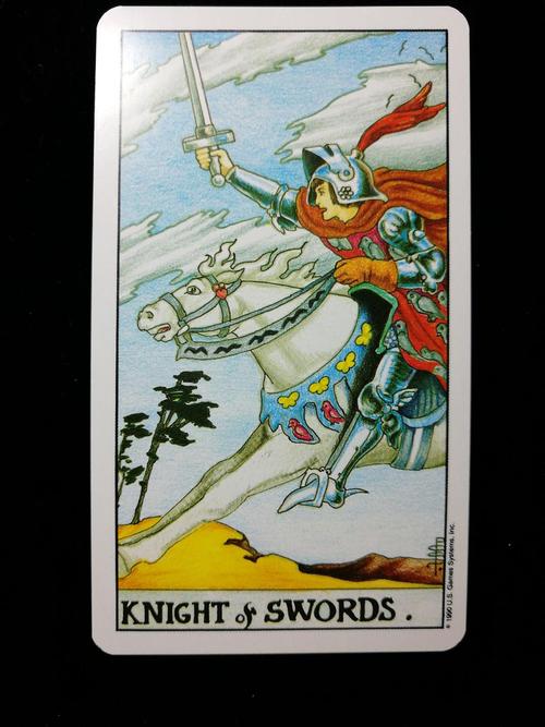 宝剑骑士 knight of swords