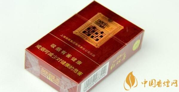 红双喜烟价格表2018上海红双喜20块的香烟