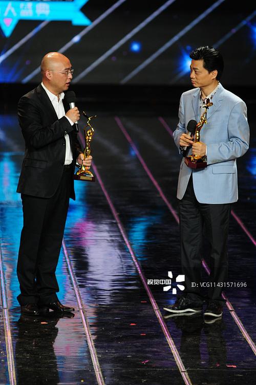 长沙,第九届中国金鹰电视艺术节主持人盛典于9月8日晚奏响华美乐章