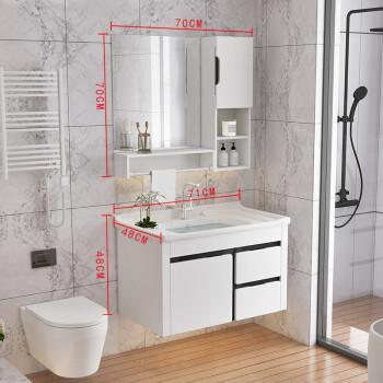 浴室柜陶瓷一体盆智能 洗脸池盆柜组合洗漱台小户型卫生间洗脸手盆
