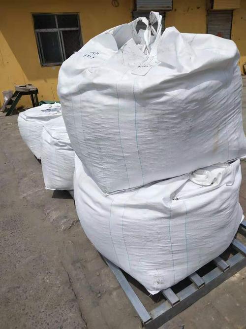 白云石粉吨袋集装袋 釉料1吨包装吨包吨袋 邦耐得