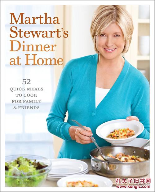 martha stewart's dinner at home: 52 quick meals to cook for