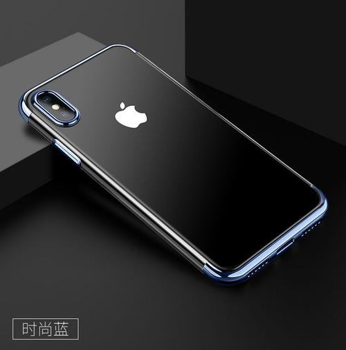 苹果x手机壳iphone10硅胶软壳10x透明创意电镀超薄防摔新款男女款-t