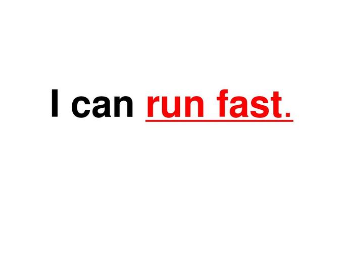 i can run fast.