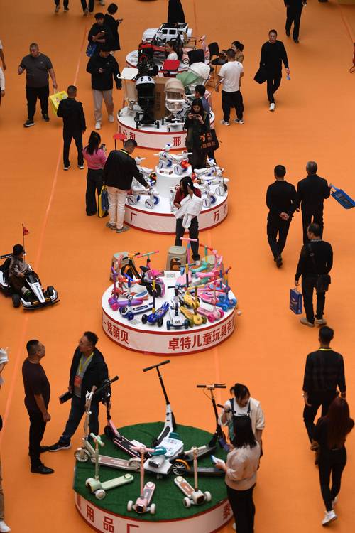 (经济)第十六届中国·北方(平乡)国际自行车童车玩具博览会开幕_牟宇