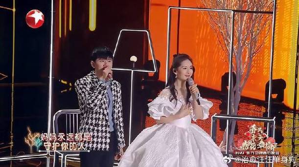 2022东方春晚:张杰谢娜演唱歌曲《小风筝》|谢娜|张杰|小风筝_新浪