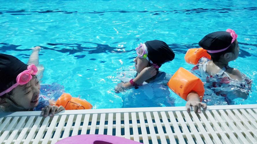 快乐暑假学游泳