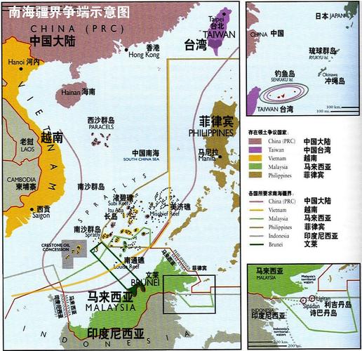 南海诸岛实际控制情况在中国于去年11月首次划设东海防空识别区后