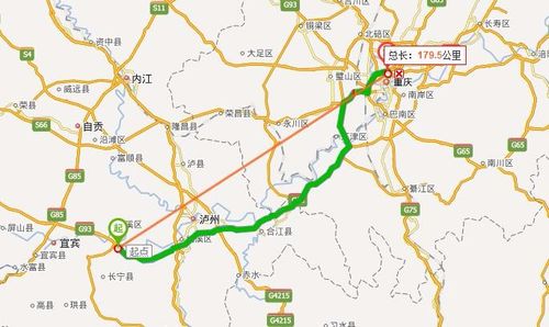 下长到重庆多少公里