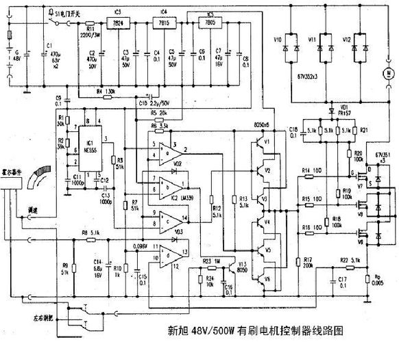 下一页 相关主题 你可能喜欢 电动车控制器接线图 电动车控制器原理图