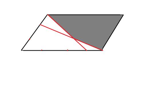 平行四边形知高求面积