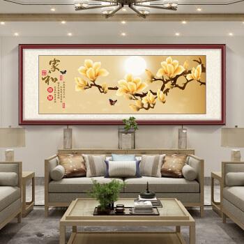 新中式客厅装饰画沙发背景墙挂画富贵牡丹九鱼图家和万事兴壁画 家和