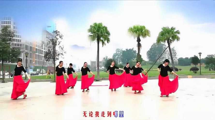 云裳广场舞我和我的祖国2019流行红歌形体舞舞动天平舞蹈队队形版