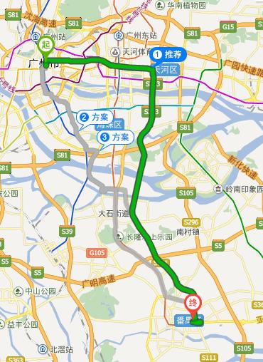 展开全部 从广州市到番禺区途径:华南快速,番禺大道北,全程34公镲