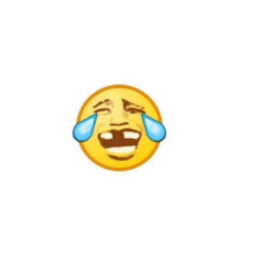 笑着哭了emoji - 发表情 - fabiaoqing.com