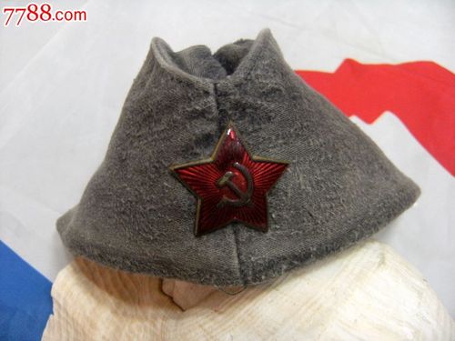 苏联/苏军二战船帽