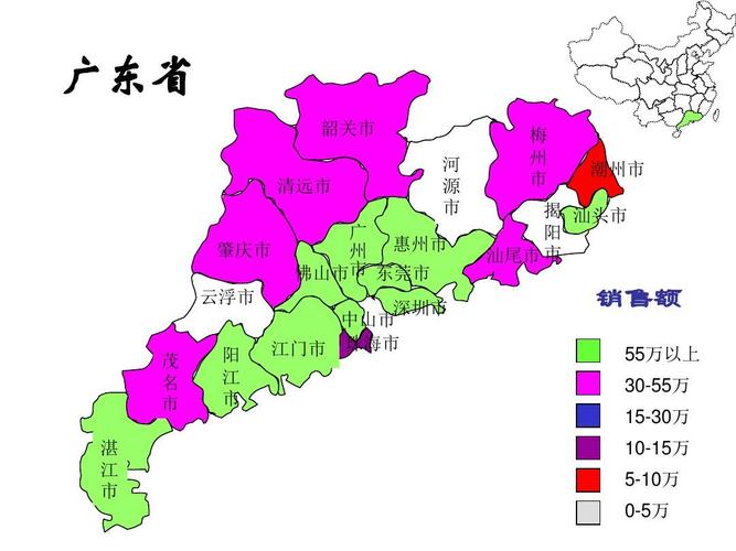 广东省英文地图