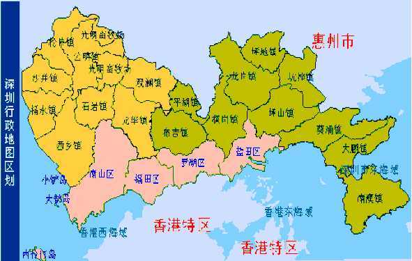 深圳有9个行政区和1个新区,总面积1997.47平方公里,建成区927.