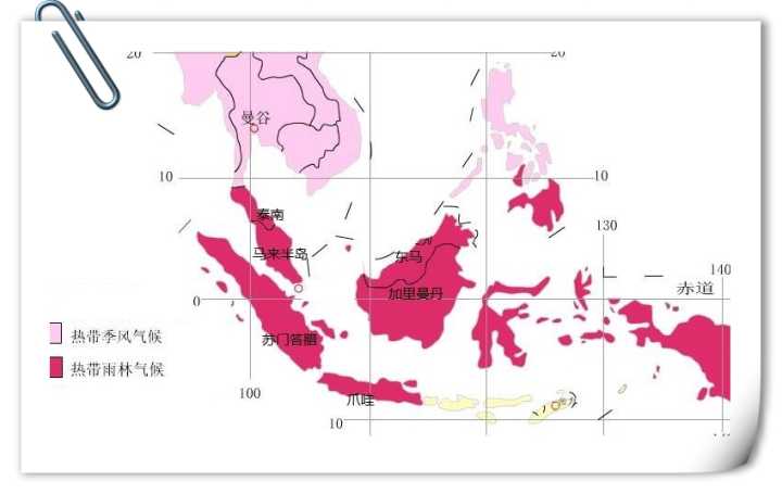 印尼和马来西亚的气候条件同属于热带雨林气候,温度高,湿度大,降雨多.