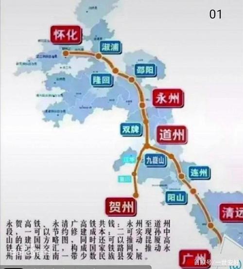 湖南爆料,永清广高铁可望2021年开工,列入京广高铁二线项目实施