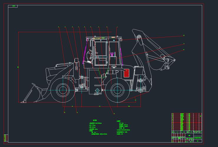 30挖掘装载机总图下载(dwg格式)机械cad图纸