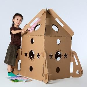 儿童纸板火箭房子手工diy拼装涂色纸箱玩具屋小屋拆装游戏屋