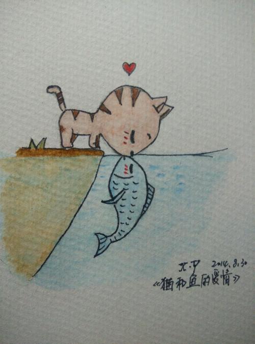手绘 猫和鱼的爱情