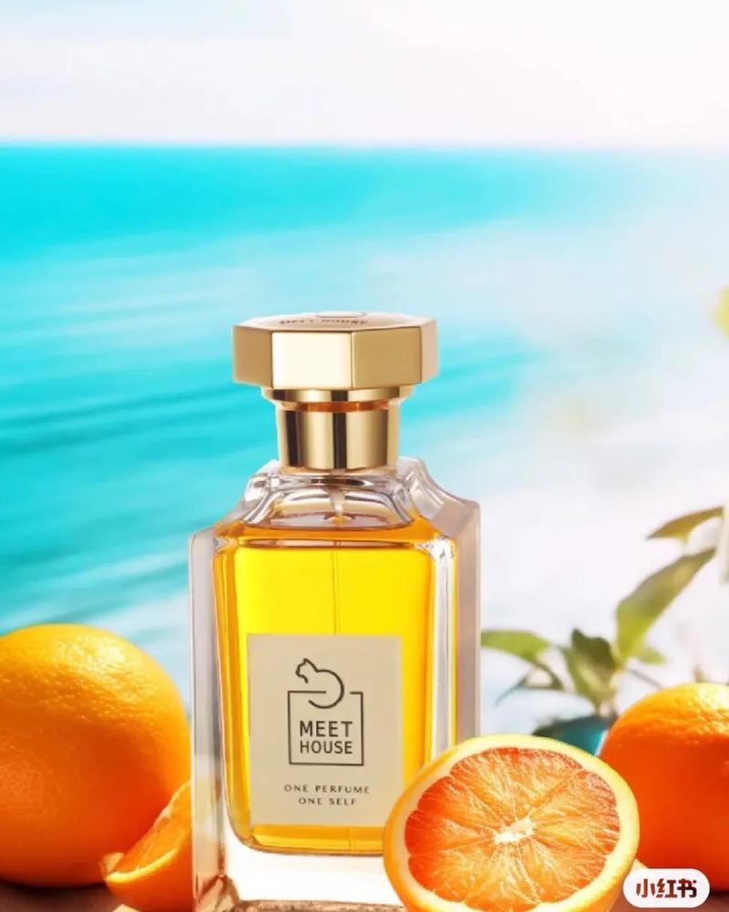 新品上市|夏天一起来喝橘子汽水!自带降温感的夏日柑橘香 纯粹 - 抖音