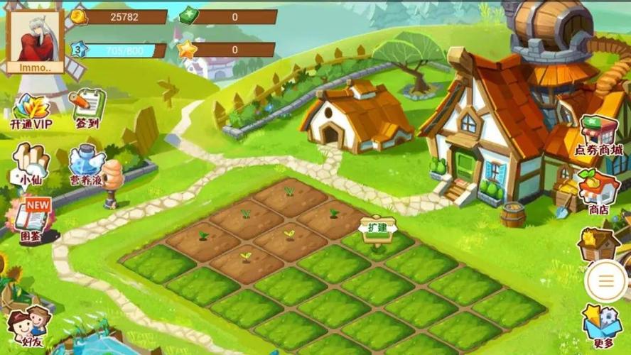 游戏跨界开农场原来种地也可以这么有趣