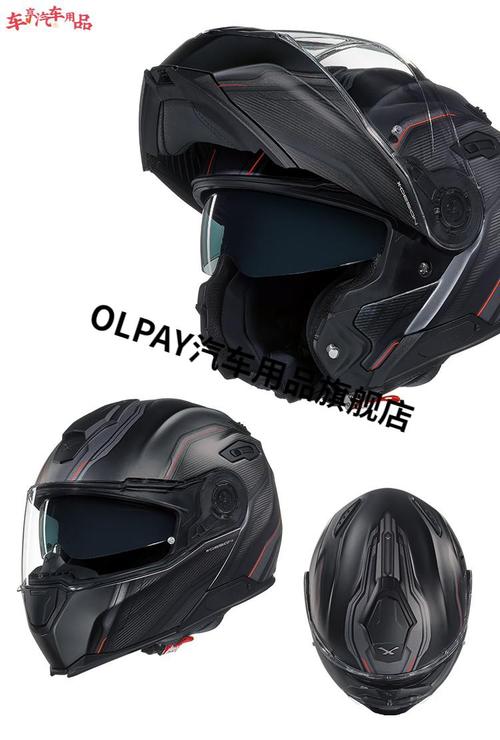 摩托车头盔品牌
