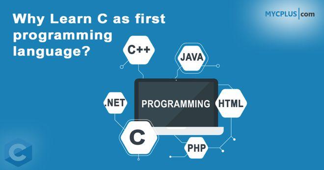 为什么要把学习c语言作为第一门编程语言