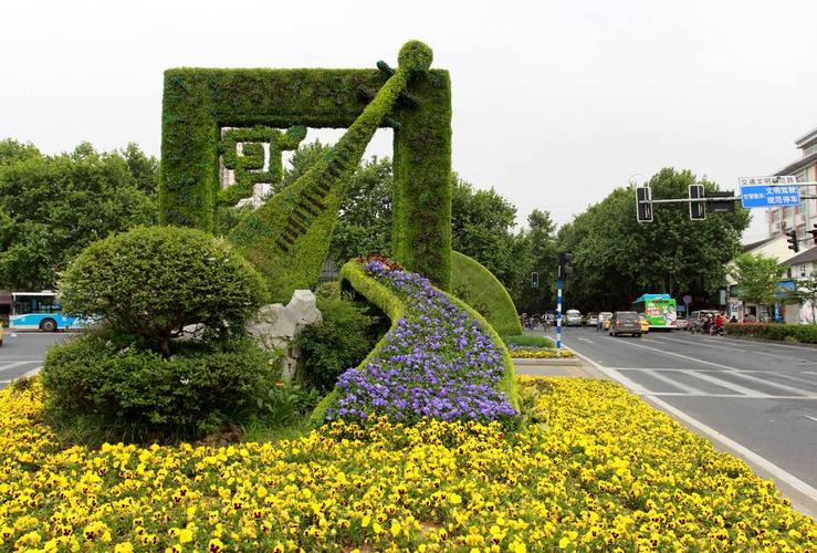 北京悦居绿城环保科技有限公司